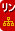 ����SEO�΍�E�A�N�Z�X�A�b�v
