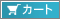 �J�[�g������